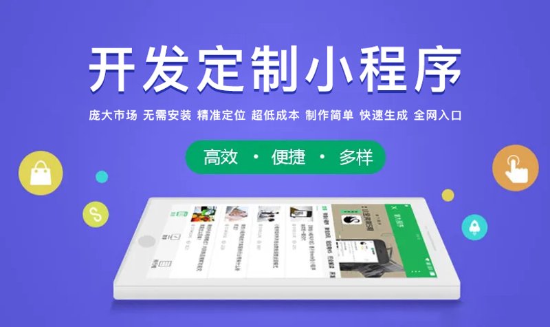 SEO优化，网站流量的隐形推手