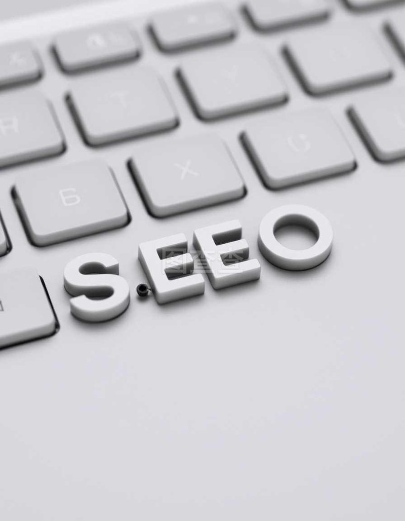 SEO优化专员是做什么的？——以小故事揭示角色使命
