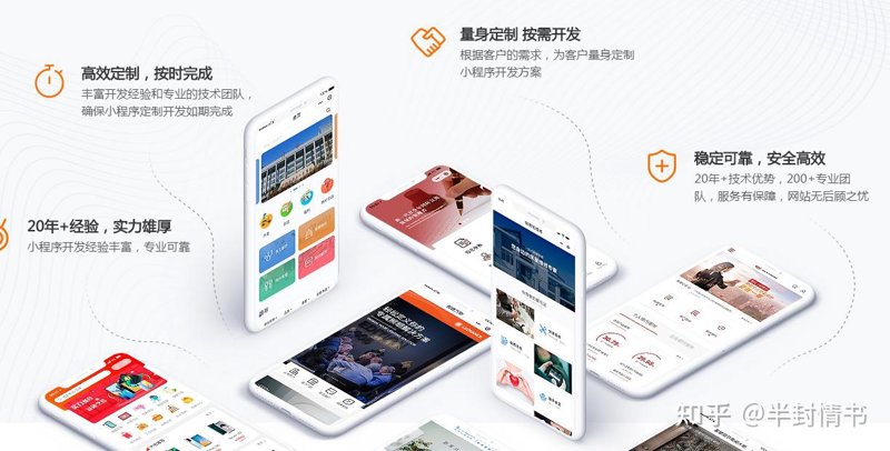 SEO优化神器：网站排名飙升的秘密武器