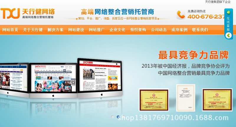 如何制定有效的网络营销管理办法？让我们从数据分析入手，一步步深入探讨。