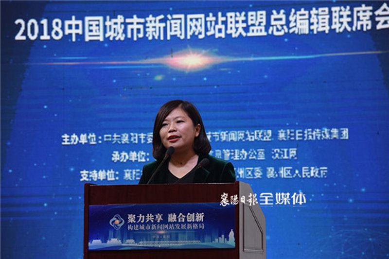 网络营销与直播电商：如何在数字时代抢占先机