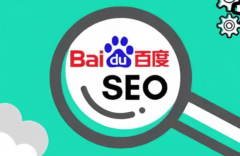 网络营销管理办法解析：行业趋势与实操指南