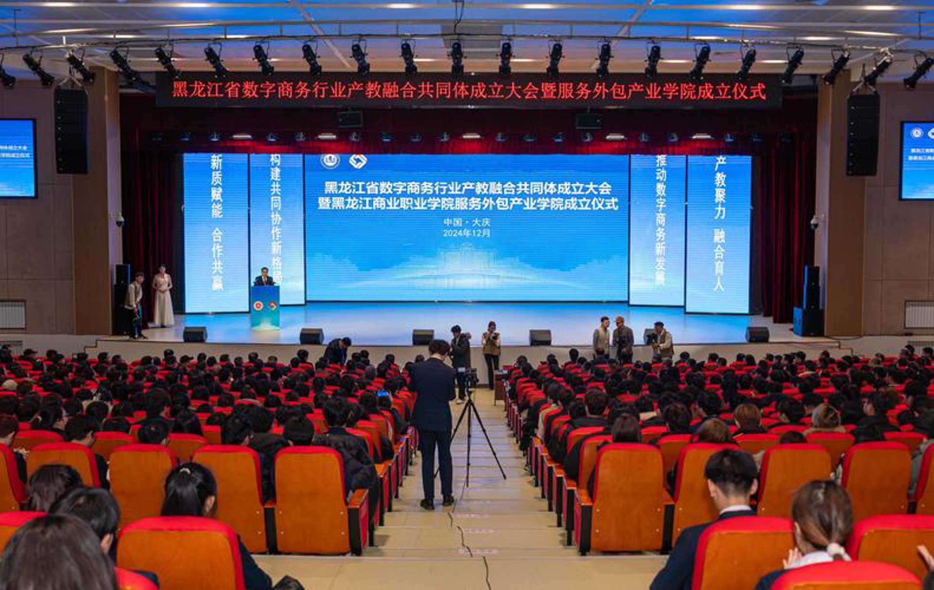 旺源行网络科技
