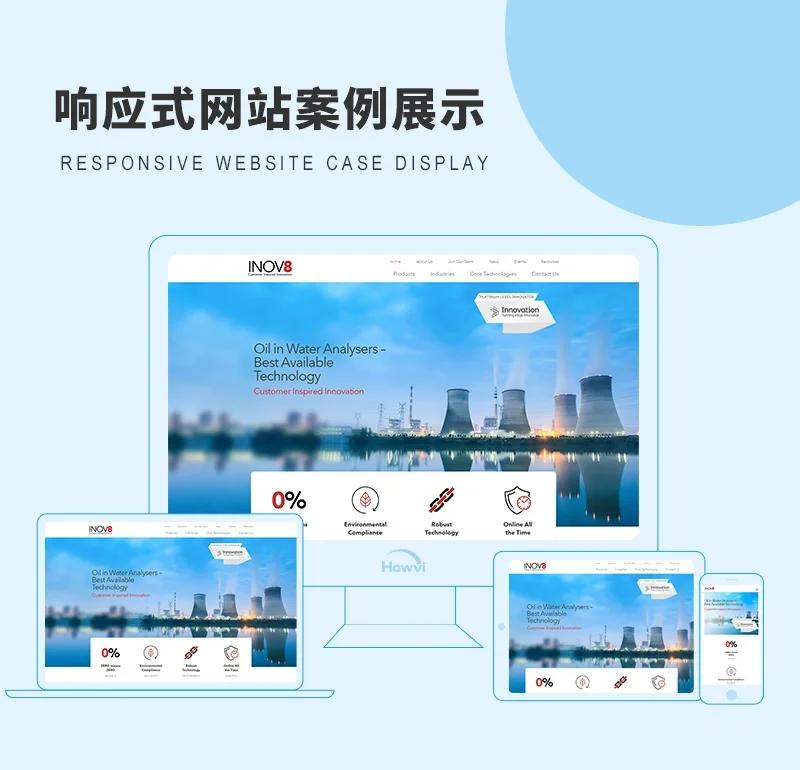 小程序开发流程详解：一步步教你打造成功应用